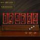 Digital Rgb Nixie Tube Clock With Colorful Led Glows For Home Desktop Decoration