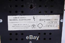 Große UHR Elektronika 7-06K Wanduhr Nixie Wall Clock VFD Tube a 7 USSR