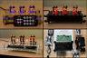 Kit Diy Numitron Iv-9 Tubes Steampunk Clock + Rgb Led + Remote + Case Nixie Era