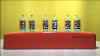 Nixie Tubes Clock With 6 Z570m Tubes Rgb Backlight And Red Composite Case